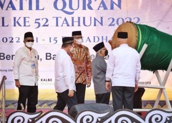 Wapres Ma'ruf Amin buka Pekan Tilawatil Quran RRI di Aceh Tengah