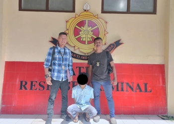 Polisi menangkap buruh harian lepas di Aceh Besar akibat telah menghamili anak di bawah umur. (Foto: Dok. Polisi)