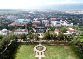 Universitas Syiah Kuala. (Foto: Ist)