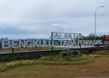 Kejati Bengkulu periksa 40 saksi terkait dugaan korupsi biaya ganti rugi lahan pembangunan Tol Bengkulu - Taba Penanjung. ANTARA/Anggi Mayasari