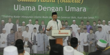 Pj. Gubernur Aceh, Achmad Marzuki, saat memberikan sambutan pada acara Silaturrahmi Ulama dengan Umara Tahun 2022 di Hotel Grand Nanggroe, Banda Aceh, Jumat (2/12/2022). (Dok. Humas Pemerintah Aceh)