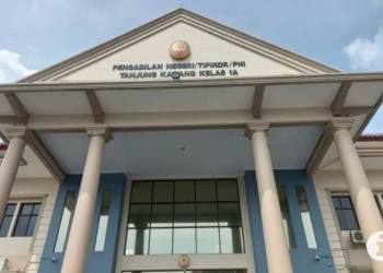 Pengadilan Negeri Tanjungkarang Kelas I Bandarlampung. (ANTARA/HO-Damiri)