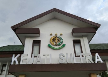 Kantor Kejaksaan Tinggi Sulawesi Tenggara. ANTARA/Harianto