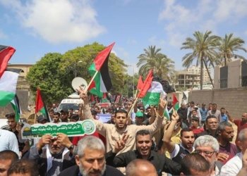 Warga Palestina berunjuk rasa untuk memperingati Hari Nakba ke-74 di Gaza City, Palestina (15/5/2022). (Foto: Antara/Xinhua/Rizek Abdeljawad/aa)