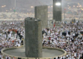 Ilustrasi. Pelaksanaan ibadah haji di Makkah. (Foto: Alibi/Dok. Kemenag RI)