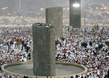 Ilustrasi. Pelaksanaan ibadah haji di Makkah. (Foto: Alibi/Dok. Kemenag RI)