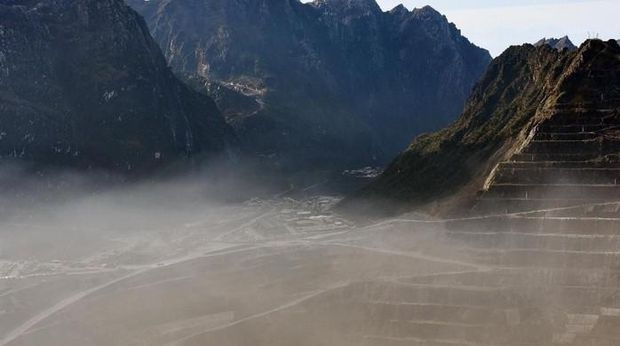 Gunung Emas Wabu. (Foto: CNBC/Direkam via google earth)