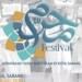 Sabang Muharram Festival 2023. (Foto: Alibi/Dok. Disbudpar Aceh)