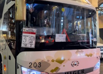 Bus SUB 88, jemaah kloter terakhir, berangkat dari hotel di Madinah menuju Bandara untuk kembali ke Tanah Air. (Foto: Alibi/Dok. Kemenag RI)