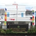 Kantor Kejaksaan Tinggi Sumatera Utara. (Foto: Antara/HO-Kejati Sumut)